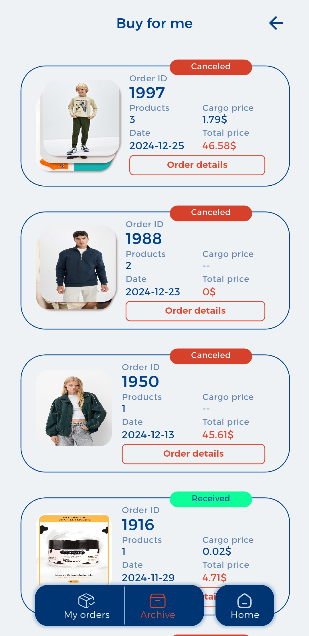 محفظة Box and Express